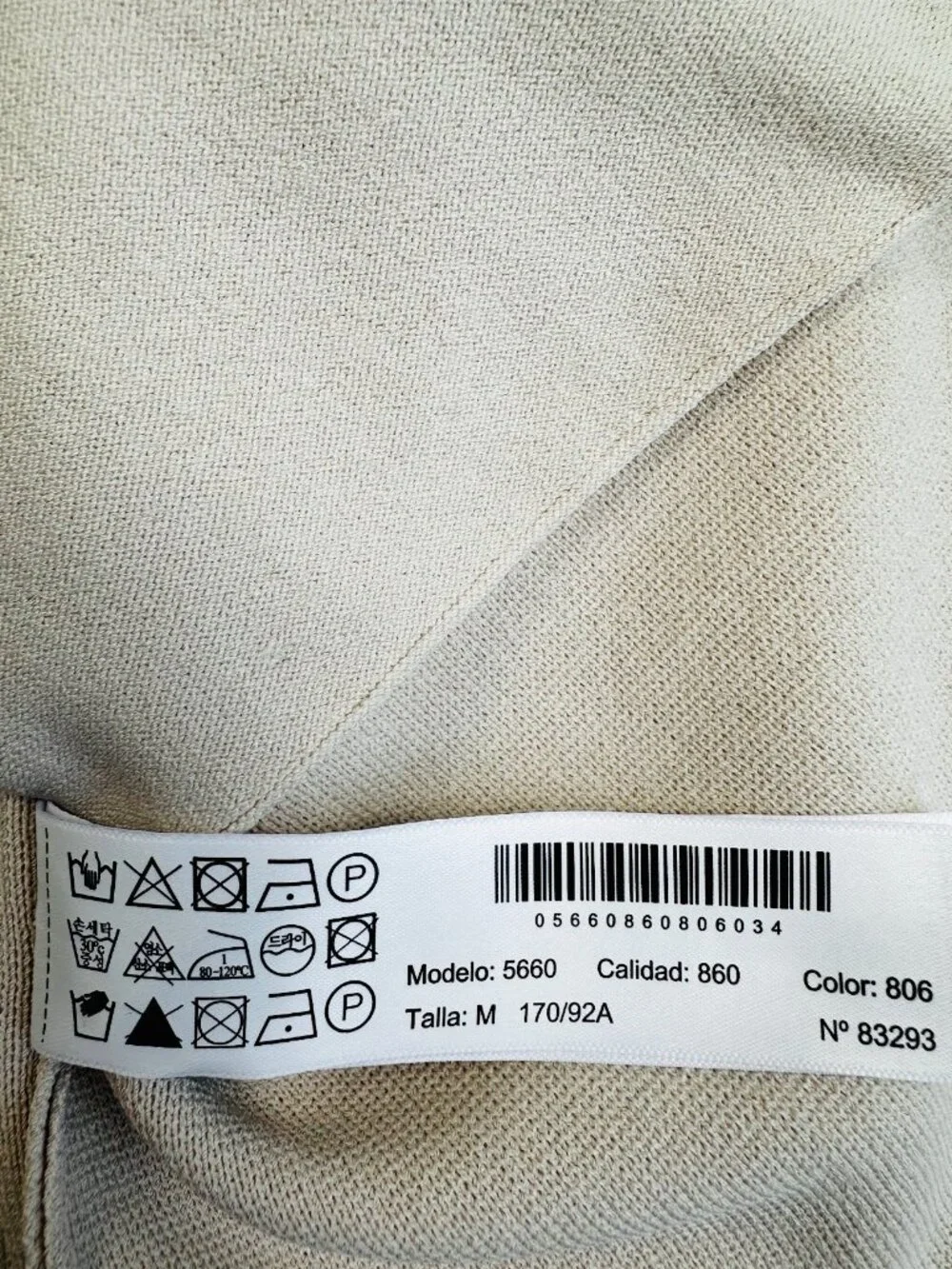Massimo Dutti Women’s Long Knit Blazer  Size M Ivory Cream Single Button